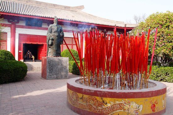 Xi'an Banquet At Hongmen Ruins
